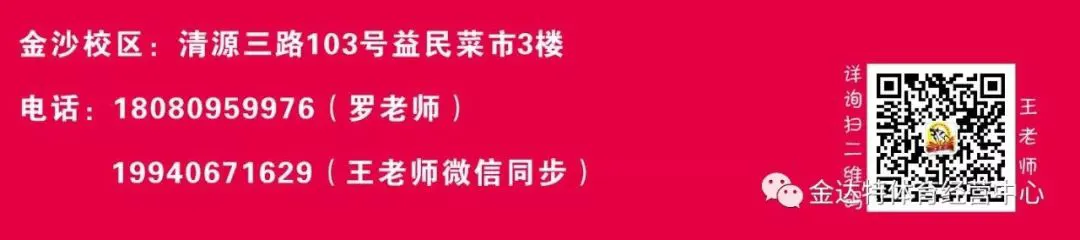 哪里有针对业余爱好者的篮球训练策略_1